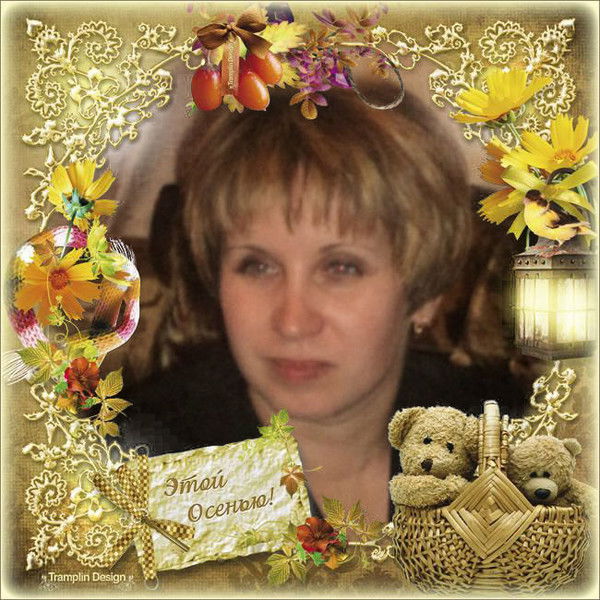 Оксана Федореева