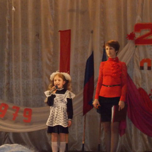 Жанна Юшкова