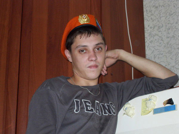 Герасин Александор