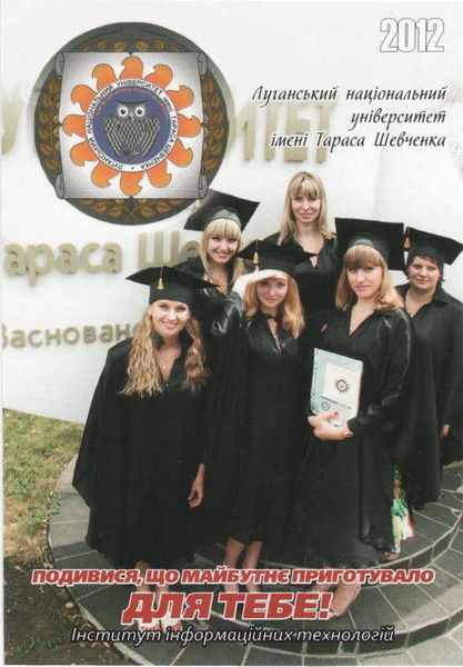 Вера Бугаева