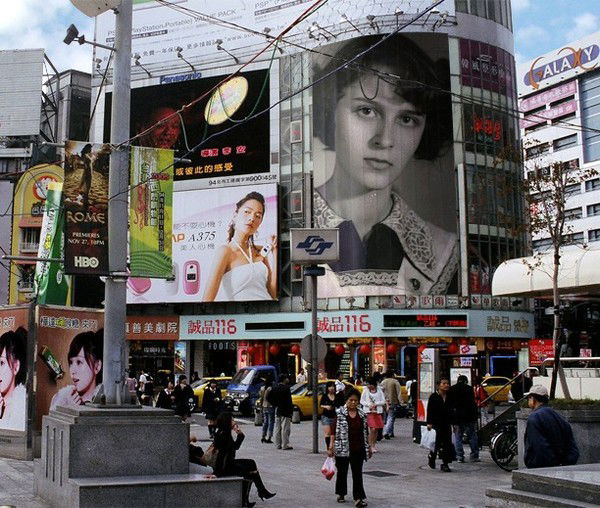 Светлана Домбровская