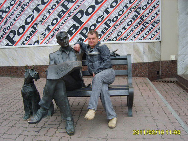 Андрей Разиньков