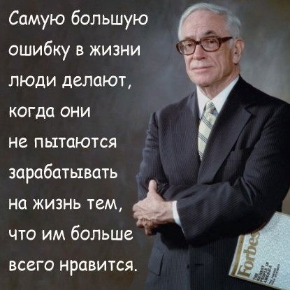 Ильгиз Баязитов