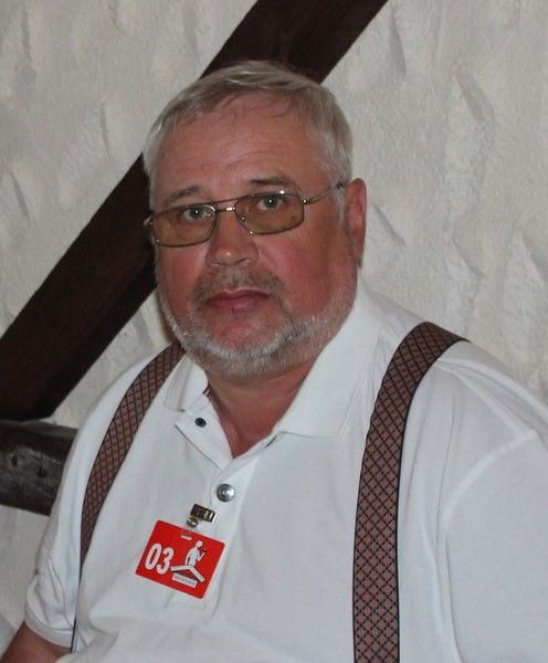 Андрей Лучихин