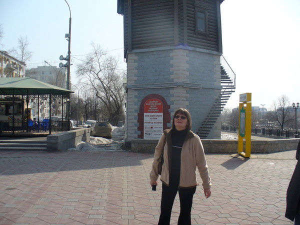 Ирина Маслова