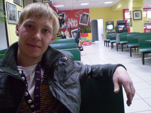 Макс Супермэн