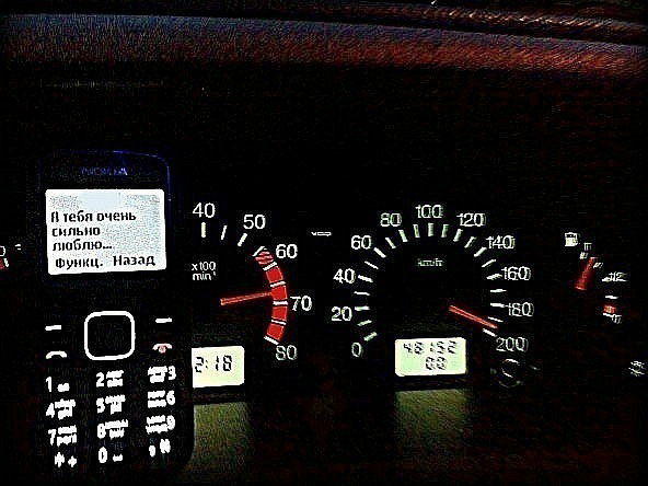 Артём Митрофанов