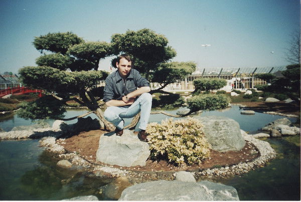 Сергей Лобацевич