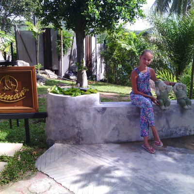 Люба Глухарева