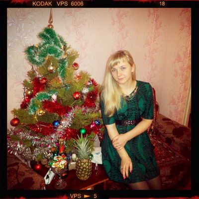 Ирина Григорьева