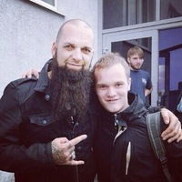 Рома Васильев