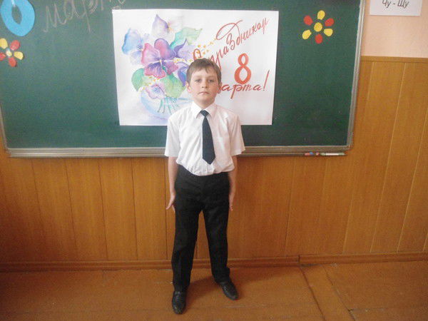 Андрей Яковенко