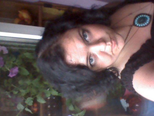 Екатерина Белинская