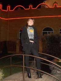 Ирина Белоусова