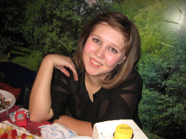 Кристина Долапчи