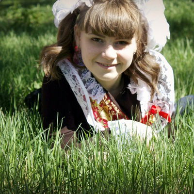 Карина Галстян