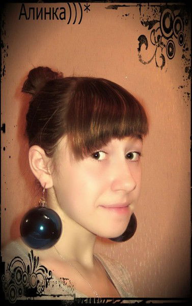 Алинkа Румянцева