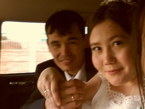 Акерке И Нұр Болат Акашева