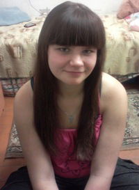 Кристина Ходас