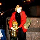 Ирина Романова