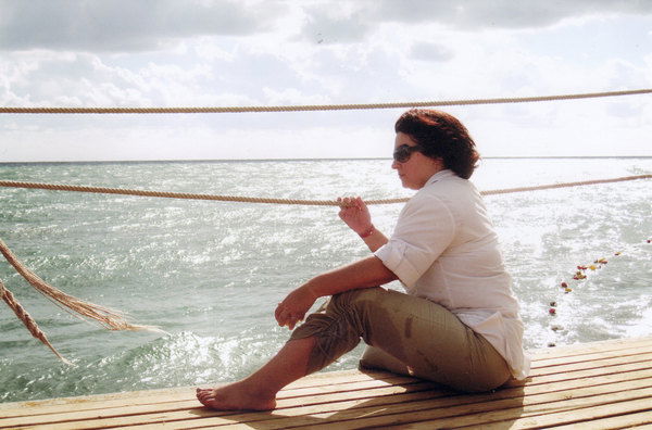 Анна Загудаева