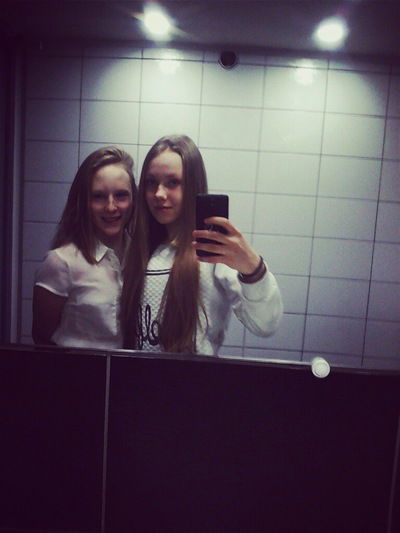 Дарья Григорьева