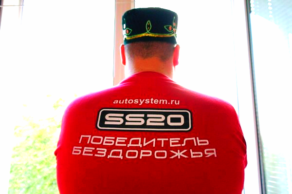 Сергей Пышкин