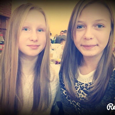 Соня Беляева