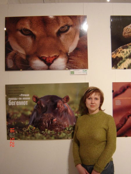 Оксана Кустова