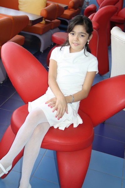 Бейза Йылдыз