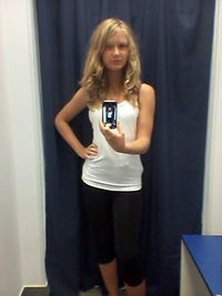 Юлия Ермакова