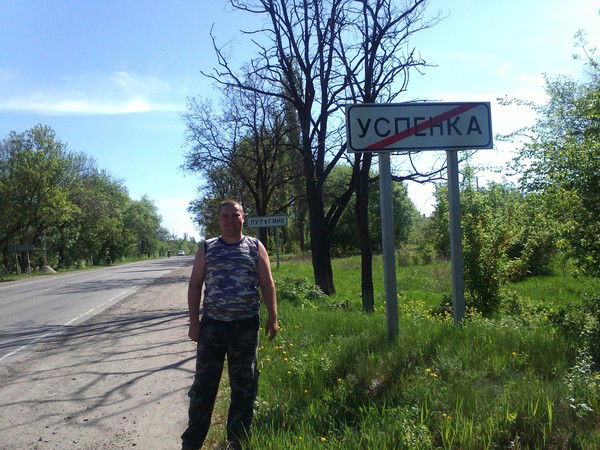 Евгений Заплавский