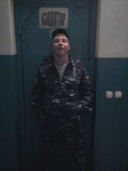 Саня Первухин