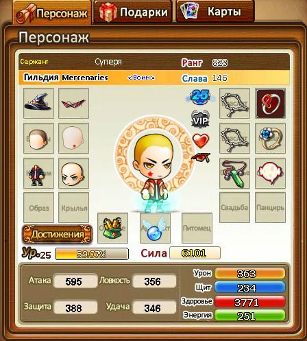 Андрей Александрович