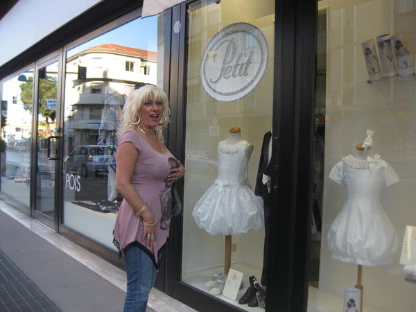 Зизи Татишвили