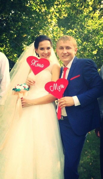 Анастасия Черноусова