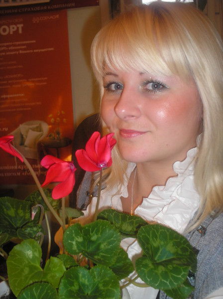 Наталья Трофимова