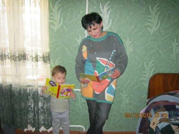 Татьяна Усманова