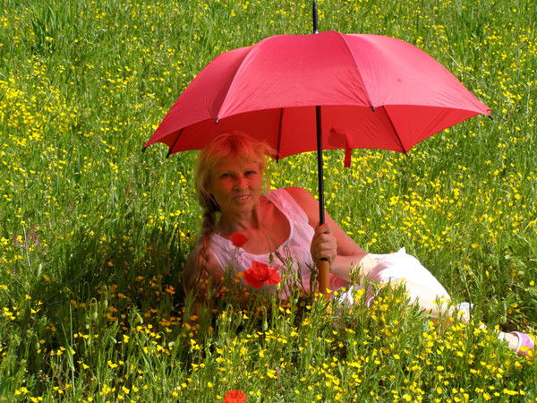 Ольга Перминова