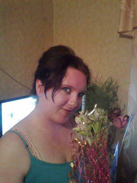 Мариша Мариша