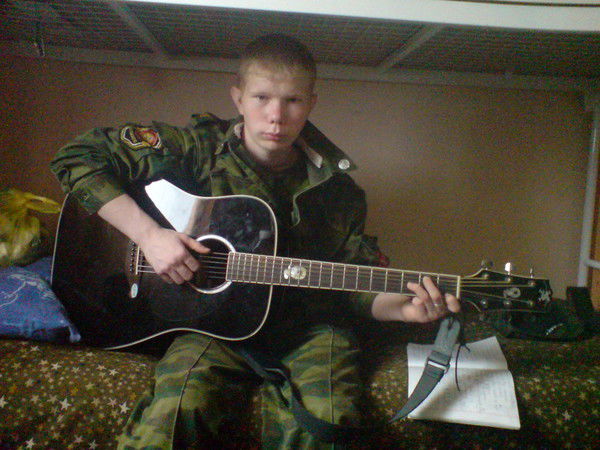 Леонид Чудояков