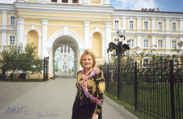 Татьяна Татьяна