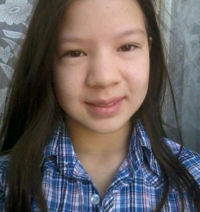 Карина Джумашева