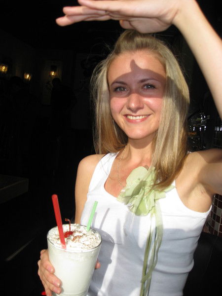 Ксения Осадчая