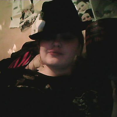 Катарина Бояр