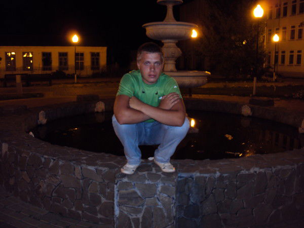 Антон Бaзик