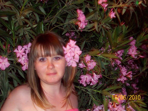 Екатерина Фещенко