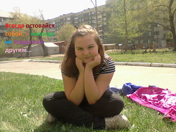 Ксения Шмелёва