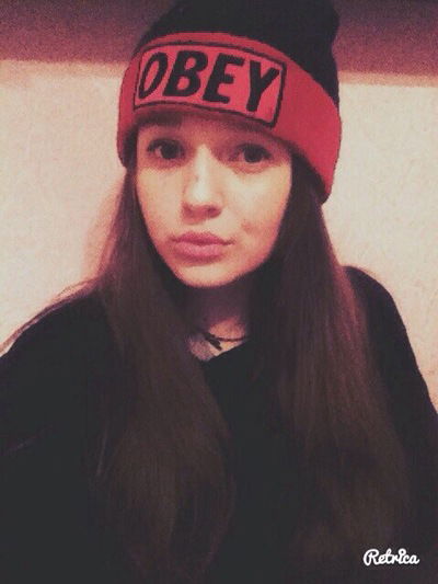 Яна Коновалова