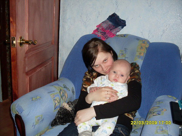 Олеся Фоминых